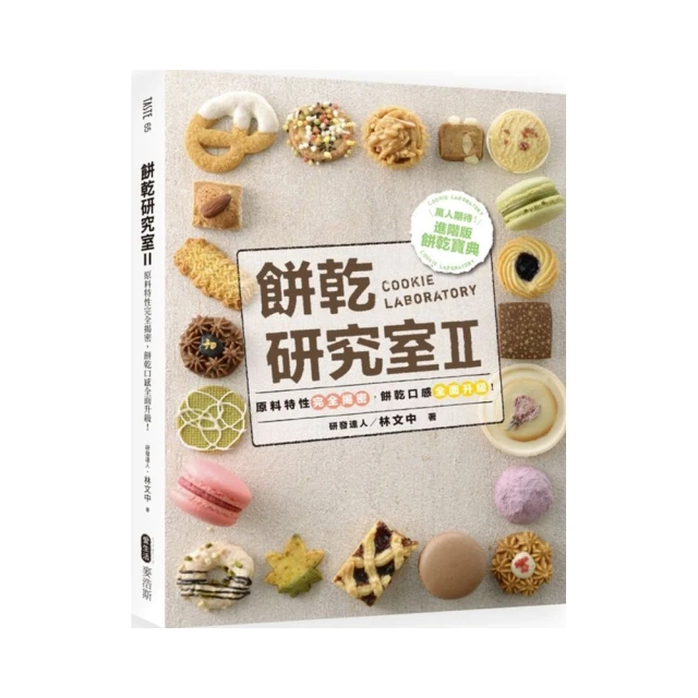 全新升級口感???? 咖濃咖啡莊園 即溶黑咖啡 咖濃黑咖啡 台灣製造 古坑黑咖啡 黑咖啡 歷史價格詳細信息