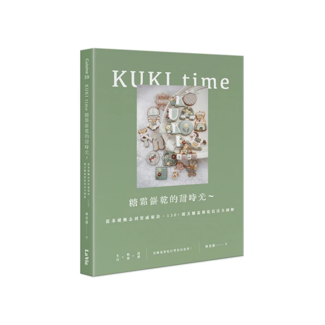 圖解乾眼診療 晉秀明 徐雯 9787117303491 【台灣高教簡體書】 歷史價格詳細信息