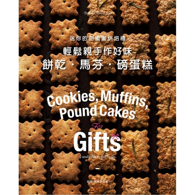 手提馬芬盒 杯子蛋糕盒 手提蛋糕盒 雙粒 手提開窗蛋糕盒 10入 慕斯奶酪盒 布丁盒 蛋塔盒 彩虹小舖【M145】 歷史價格詳細信息