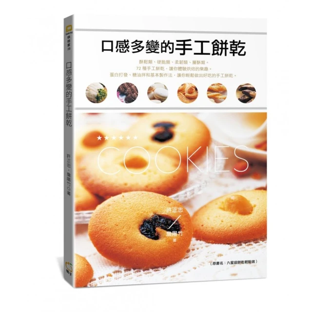多變的線條/瑞秋‧魯賓‧沃爾夫 歷史價格詳細信息