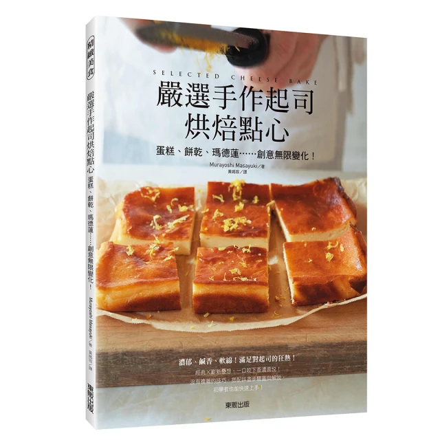 創意無限變形軌道飛車玩具 軌道車玩具 DIY -遊戲組 (187片) 歷史價格詳細信息