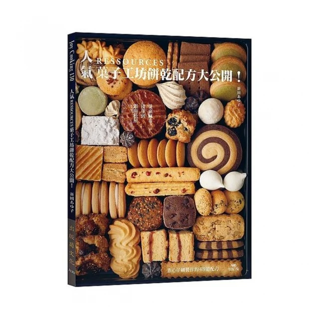 大清乾隆松石綠釉堆花貫耳瓶 古瓷器 舊貨老貨 古董古玩 收藏品 歷史價格詳細信息