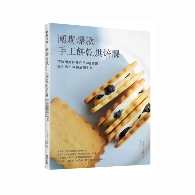 爆款精品PO衫上新 高檔t恤男 短袖翻領polo衫男 緊身條紋撞色裝新款冰絲t恤男 莎莎好物 歷史價格詳細信息