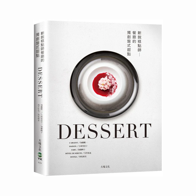 新銳利3D印表機配件響尾蛇X1噴頭套件-火山黃銅噴嘴 擠出手柄套件 歷史價格詳細信息