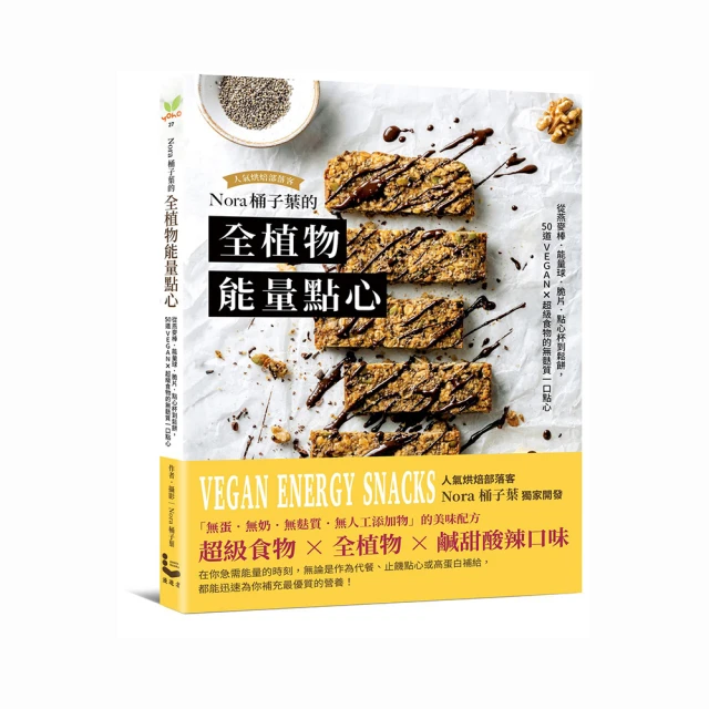 NORA NSPEC PRISM NLPR-5641 5&quot;/6&quot; Smart LED RGBW Retrofit Downlight - NEW IN BOX 歷史價格詳細信息