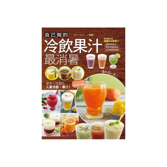 做自己是最深刻的反叛  謝錦桂毓   有CD 歷史價格詳細信息