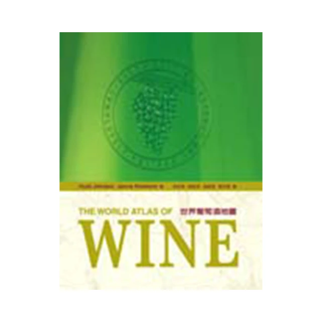 葡萄酒世界DVD MONDOVINO 台灣正版全新 歷史價格詳細信息