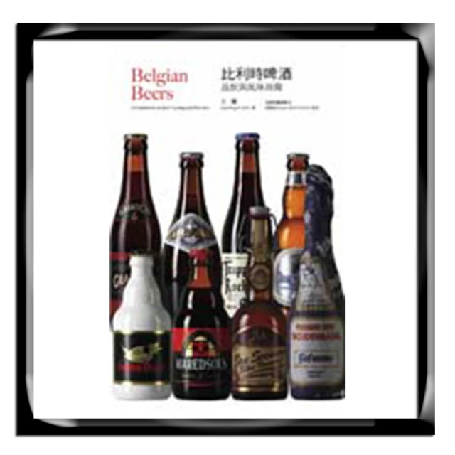啤酒品飲聖經【城邦讀書花園】 歷史價格詳細信息
