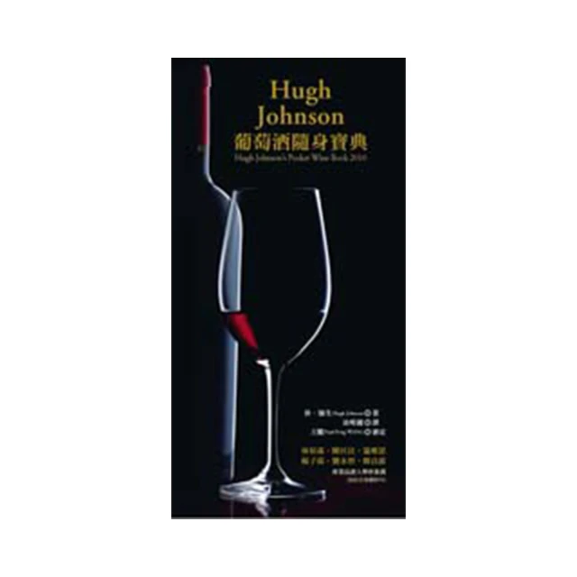 Hugh Maaskant: Architect of Progress -9789056628031 絕版英文設計書 [建築人設計人的店-上博圖書] 歷史價格詳細信息