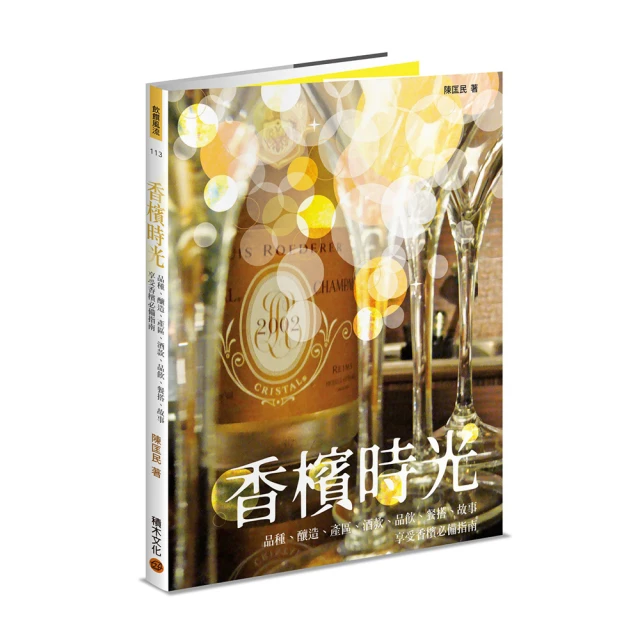 【釀】時間情書/預購/眾利書店CLbook/ 歷史價格詳細信息