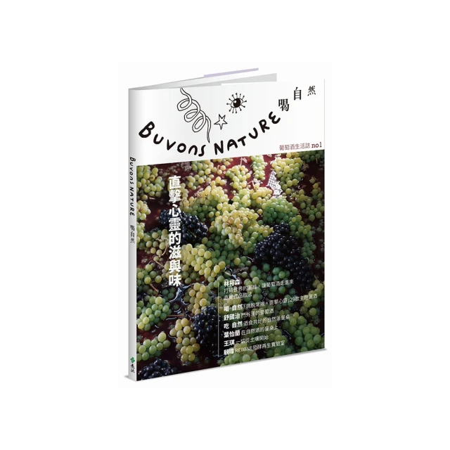 生命與味覺之湯－辰巳芳子的西式湯品食譜/辰巳芳子【城邦讀書花園】 歷史價格詳細信息