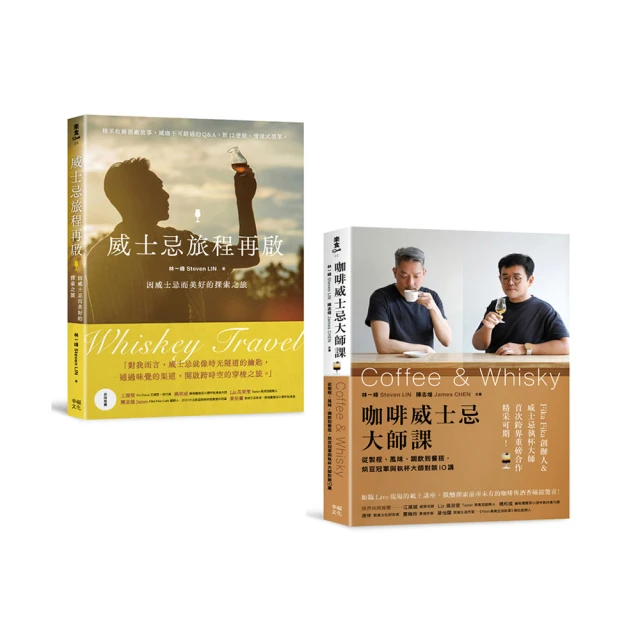 再啟蒙的年代︰為理性、科學、人文主義和進步辯護 歷史價格詳細信息