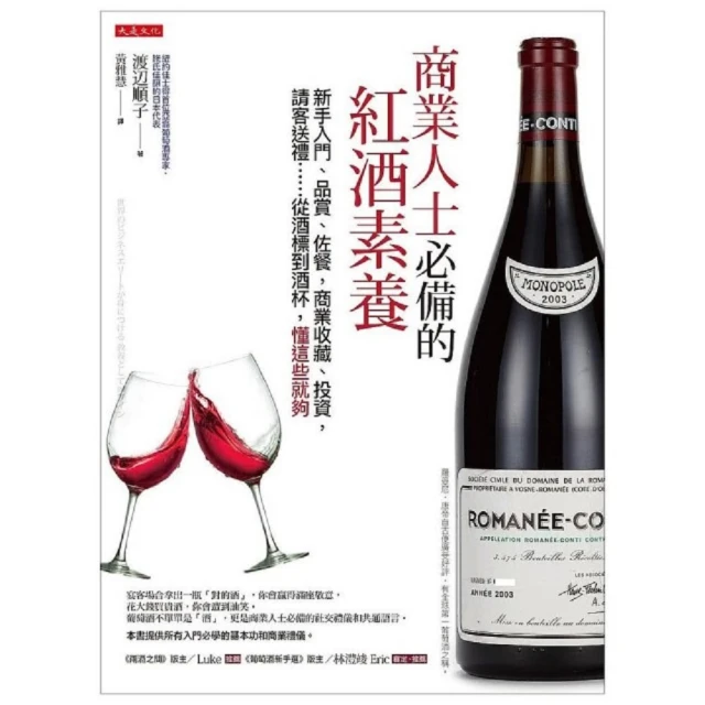 【紅酒必備】304不銹鋼紅酒塞(酒嘴 瓶塞 酒瓶塞 香檳塞 保鮮塞 密封塞 真空塞 不鏽鋼酒塞) 歷史價格詳細信息