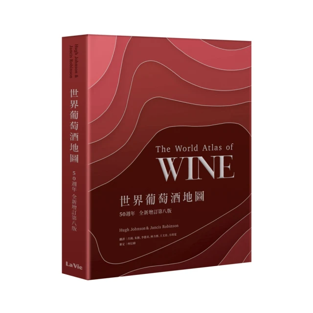 葡萄酒世界DVD MONDOVINO 台灣正版全新 歷史價格詳細信息