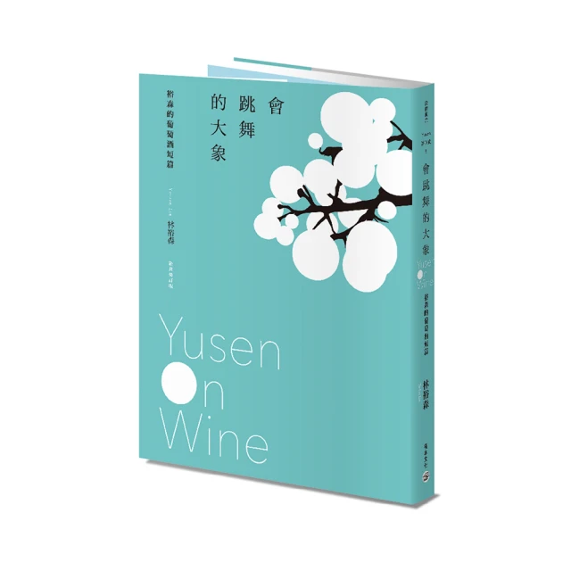 跳舞的傻瓜與腐敗的壞人（上）、（下）_BL漫畫<啃書> 歷史價格詳細信息