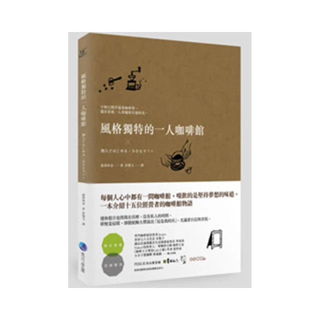 風格獨特永不退流行的仕女 側背包 歷史價格詳細信息