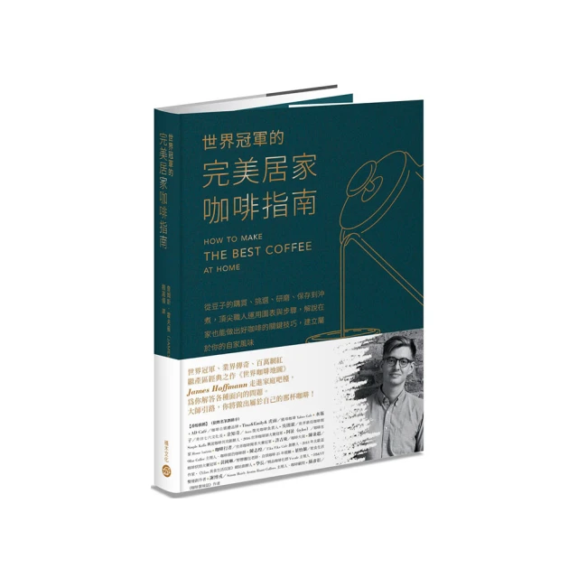 世界冠軍主廚的宇宙級美味義大利麵：獨家秘技不失手！義式經典麵食×下酒小菜×百搭醬料×佐餐甜點/弓削啓太 歷史價格詳細信息