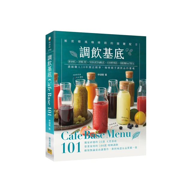 精華 靈魂了悟的清晰帶領 7冊套書 Avalon Awakening Of The Heart 歷史價格詳細信息