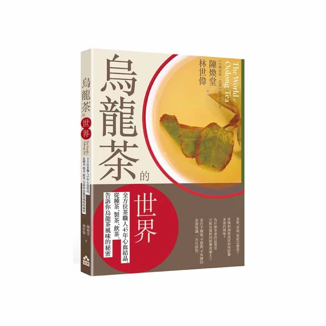 從烏鴉洞起飛[精裝] 桃園市政府文化局 螺旋槳發動機維修員 大時代下人們遷徙的心境與故事 五南文化廣場 政府出版品 繪本 歷史價格詳細信息