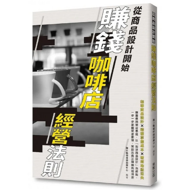 賺錢蛙6&4mm轉運水晶串珠材料包~巧思串珠小舖~ 歷史價格詳細信息