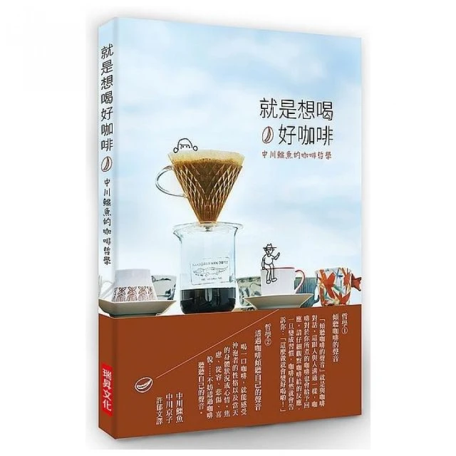 咖啡綺想條紋後背包   AMINAH~【am-0269】 歷史價格詳細信息