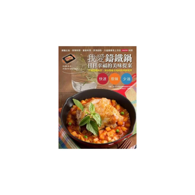 職人烘豆師聯名—太妃糖協奏曲 中深焙 義式配方 精品咖啡推薦 接單現烘(半磅227g/袋) 歷史價格詳細信息