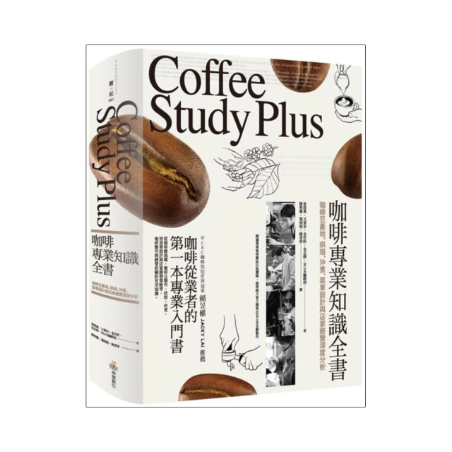 【深空】全知讀者視角06/眾利書店CLbook 歷史價格詳細信息