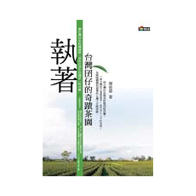 ????台灣囝仔????激鬥峽谷代打工作室????高強度►高連勝率►24h客服在線 歷史價格詳細信息
