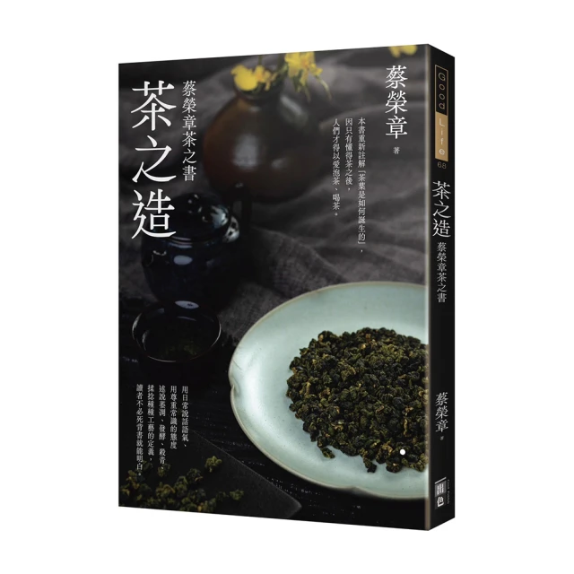 榮造艦載飛行頭盔包飛行員戰術拎包魔術貼斜跨包大容量電腦手提包 歷史價格詳細信息