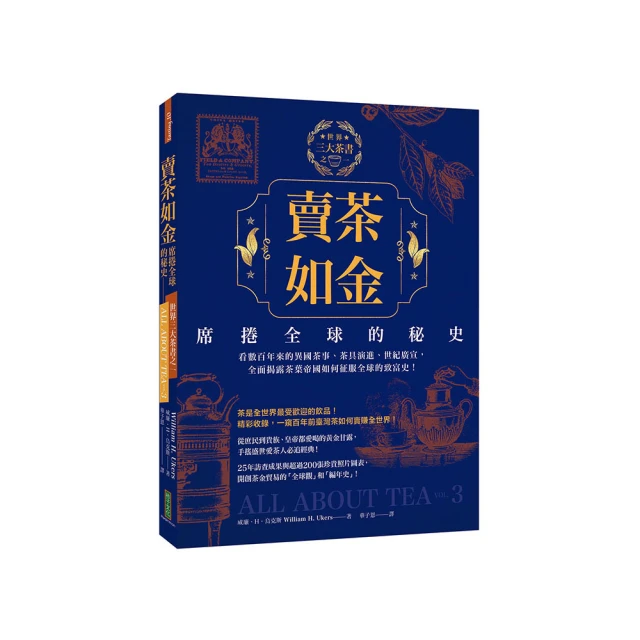 宣三 大清銀幣 壹圓 PCGS VF35 淺雕版 彩色老包漿 品項佳[認證編號47045705]【和美郵幣社】 歷史價格詳細信息