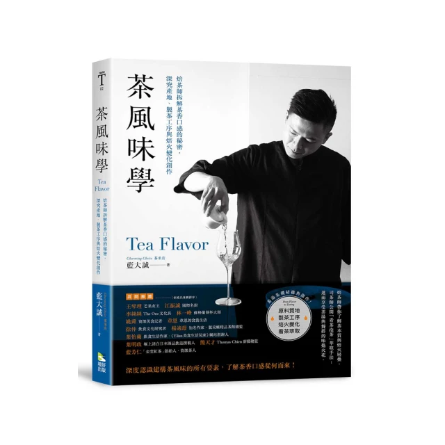 【秘密積地-現貨】多美小汽車 黑盒 No.14 豐田 CELICA XX 正版代理 全新現貨 ❁秘密積地❁ 歷史價格詳細信息