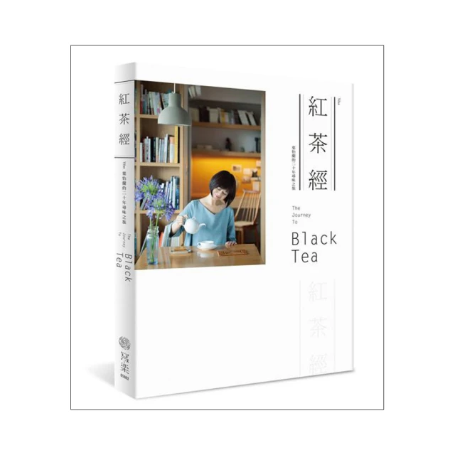 【味旅】紅燒牛肉滷包/經典萬用滷包 (2入/盒) 歷史價格詳細信息