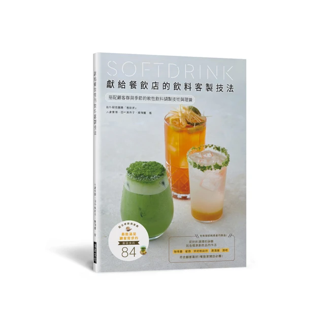 餐飲店湘菜館粵菜館川菜館洗菜池人造石洗手池任意尺寸造型可特製 歷史價格詳細信息