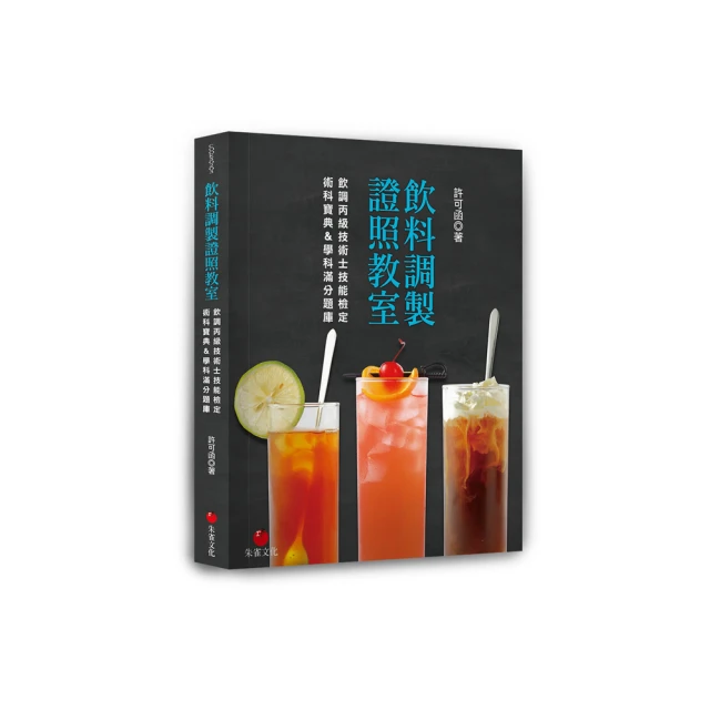 滿分學科胸名人覺醒年代語文數學英語金屬徽章學生包包別裝飾~告白氣球 歷史價格詳細信息