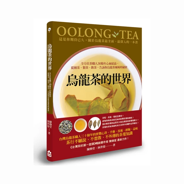 從烏鴉洞起飛[精裝] 桃園市政府文化局 螺旋槳發動機維修員 大時代下人們遷徙的心境與故事 五南文化廣場 政府出版品 繪本 歷史價格詳細信息