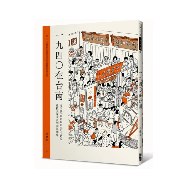 阿霞藝品~開運//福氣//財源//滾滾來標註925戒指印記[內徑16mm]適用尾戒 歷史價格詳細信息