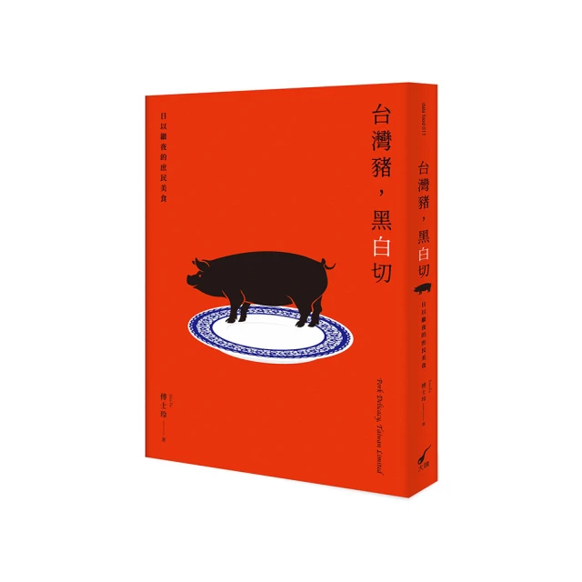DELICACY 鮮味贏家 寵物用營養品 單條 (４款) 骨骼補鈣 護膚 腸胃保健 犬貓保健 可超取(F803B01) 歷史價格詳細信息