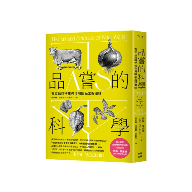 普立茲獎作者珍妮佛‧伊根作品：時間裡的癡人+霧中的曼哈頓灘 歷史價格詳細信息