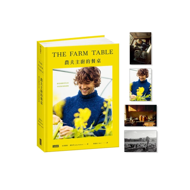 原味素料理哲學（平裝版）【金石堂】 歷史價格詳細信息