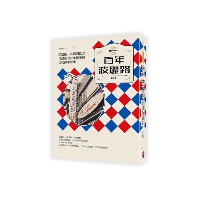 路向北華夫格 polo衫 美式潮流T恤 五分袖 polo領 寬鬆 短袖男 夏季新款 翻領半袖 情侶T恤-滿599免運 歷史價格詳細信息