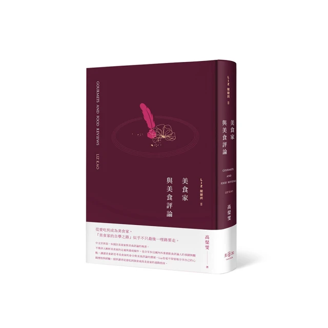 Liz claiborne 遮陽帽 漁夫帽 圓帽 淺藍帽 淑女帽 歷史價格詳細信息