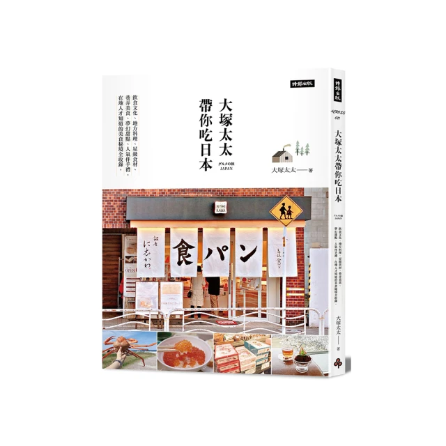 大塚食品 皇家奶茶 280ml【Donki日本唐吉訶德】 歷史價格詳細信息