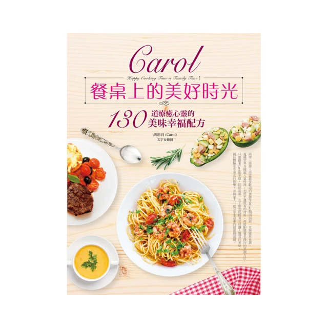 幸福心療程DVD 凱文史貝西 賽芙蓉波若斯 馬克韋伯 達拉斯羅勃茲 琪琪帕瑪 SHRINK 台灣正版全新 歷史價格詳細信息