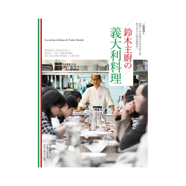 一定要拜零嘴餅乾組合箱-401g【愛買】 歷史價格詳細信息