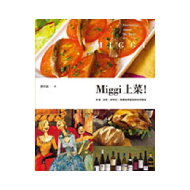 MIGGO Splat 章魚腳架-DSLR相機專用 - 藍 歷史價格詳細信息