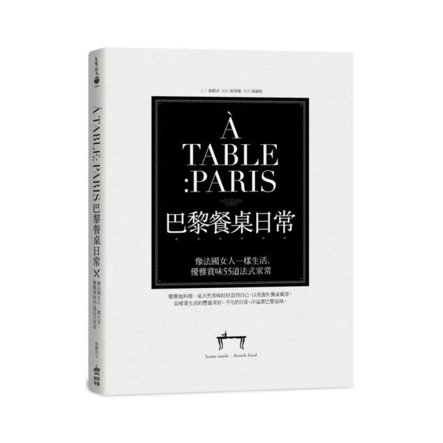 巴黎妙樣兒新年特賣】法國Les Nereides n2 灰姑娘的粉紅彩帶銀色白馬  4 x 2,5 cm 胸針 歷史價格詳細信息