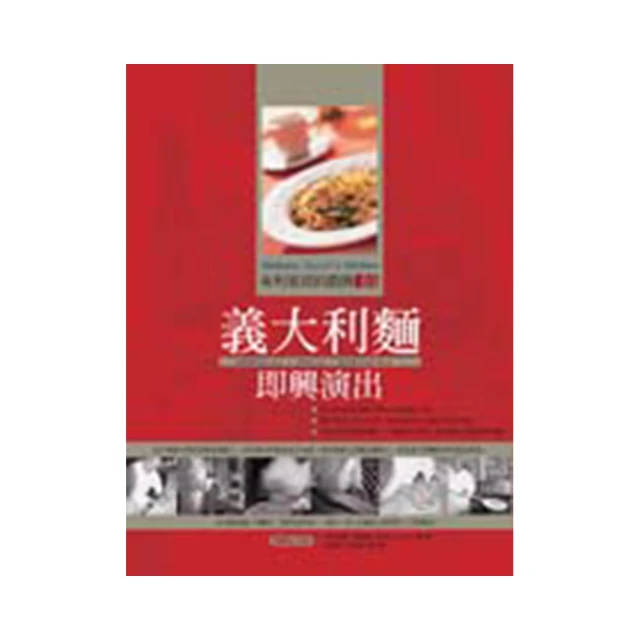 廚興發真空保溫飯盒三層超長保溫桶大容量多層304不鏽鋼成人便盒【台灣公司免稅開發票】 歷史價格詳細信息