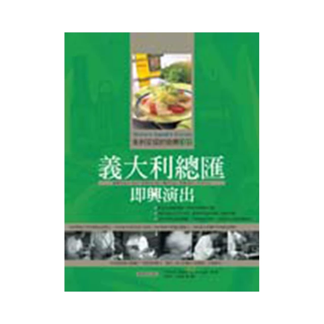 廚興發真空保溫飯盒三層超長保溫桶大容量多層304不鏽鋼成人便盒【台灣公司免稅開發票】 歷史價格詳細信息