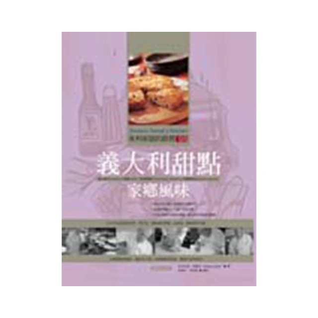 大佬甜er everbab一飛沖天睫毛夾捲翹持久向日葵自然定型化妝工具 歷史價格詳細信息