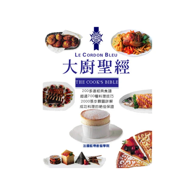 【大成食品】經典超值C套餐(約675g/組) 生鮮 鶯歌魚片 野生海捕 去骨清腿排 安心雞 超取 歷史價格詳細信息